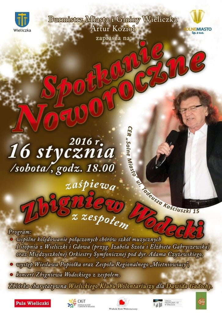 NOWOROCZNY