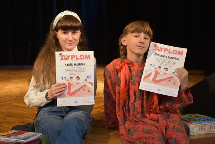 pieśni patriotyczne 11 listopada święto niepodległości Gdów465985329_966035558886042_1646072895664881238_n