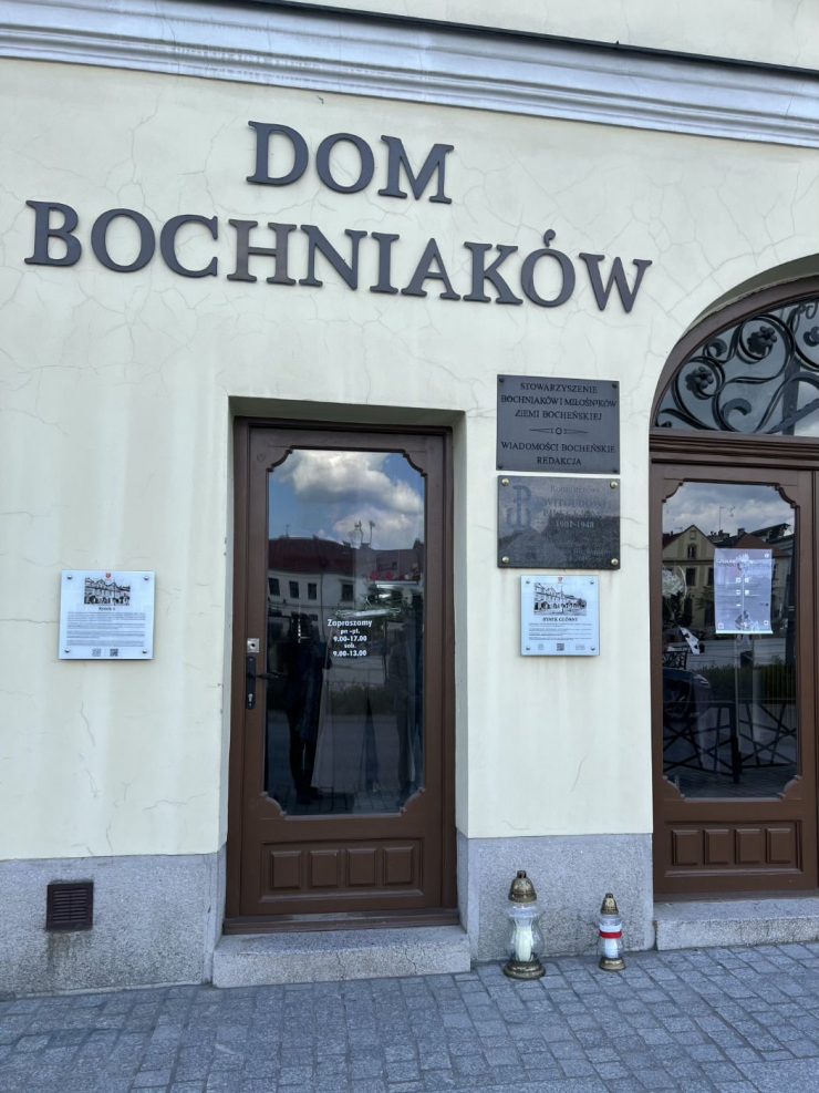 Pamięć o rotmistrzu Pileckim w całej Polsce