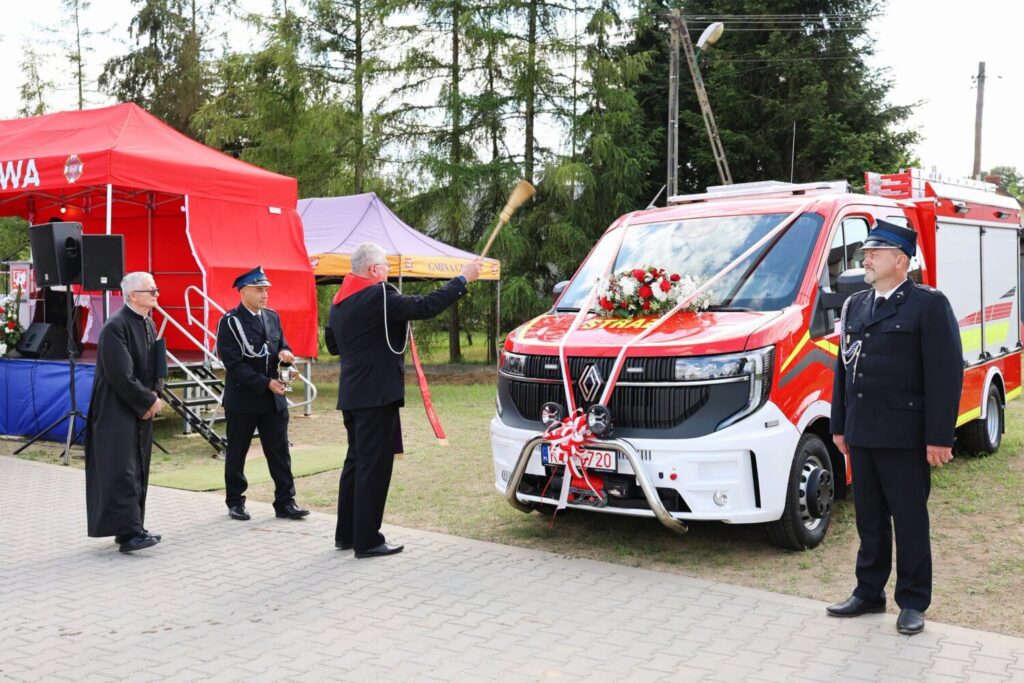 80-lecie OSP Cichawa &ndash; święto służby i poświęcenia