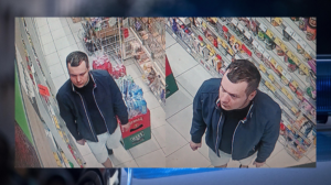 Kim jest mężczyzna ze zdjęcia? Policja prosi o pomoc po zdarzeniu w Niedźwiedziu
